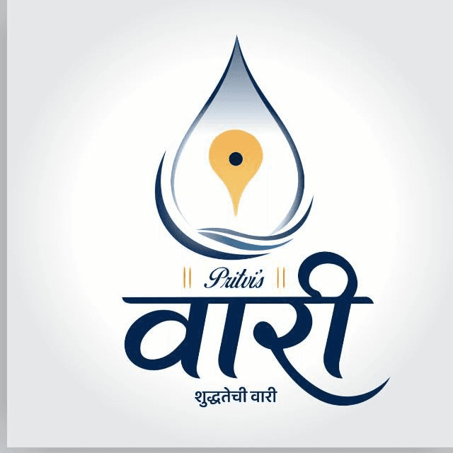 Vari Aqua